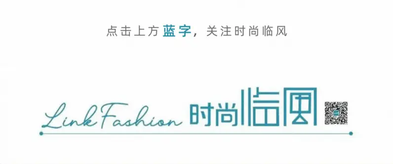 巴黎时装周奚梦瑶又美上热搜！今年穿得“花”一点才好看