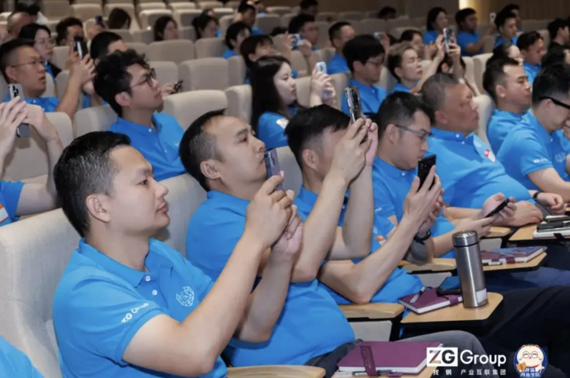 找钢网首期钢贸AI应用实战营收官:AI不只是提效工具,更是精益化管理的手段