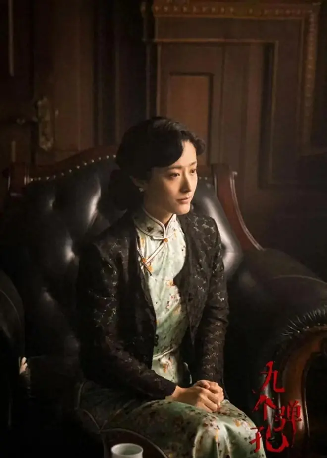 张桐何雨虹《九个弹孔》：感情线意蕴浓厚，主要角色形象立体丰满