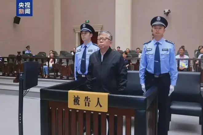 22亿!这个厅官每天贪18.6万,凭啥?
