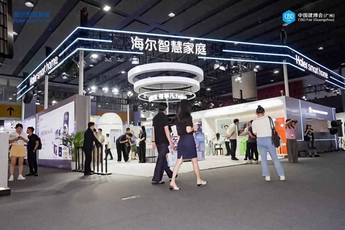 为用户分担家务!L4级智能体家电海尔Seeker亮相建博会