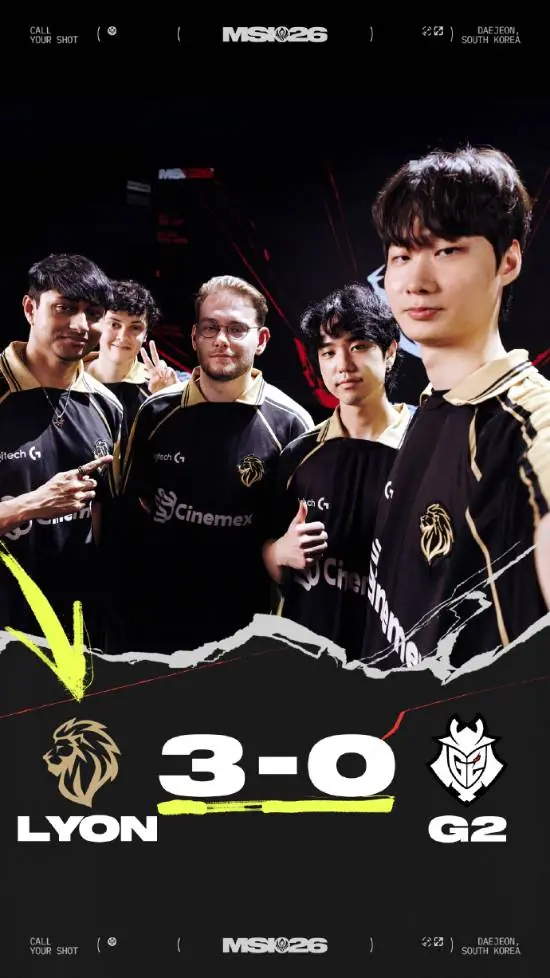 LYON战队3:0横扫G2夺冠,三局零换四统治级表现