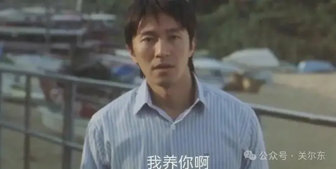 星爷的电影,二十年前看,你才懂