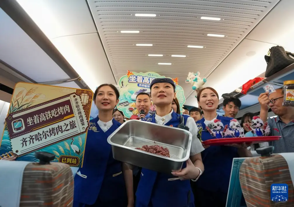 黑龙江:开行多元文旅专列 释放旅游消费活力