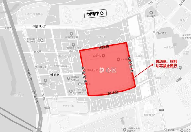 2026世界人工智能大会期间,上海部分道路和区域将交通管制