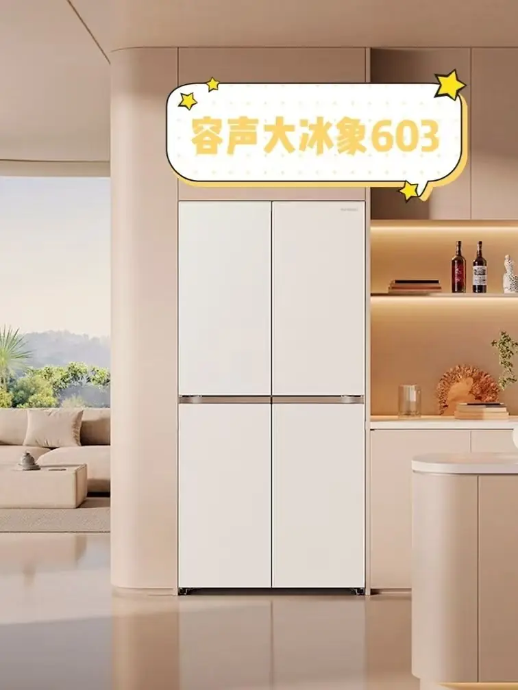 大冷冻空间冰箱推荐:2026 年高端大容量冰箱深度测评与选购指南