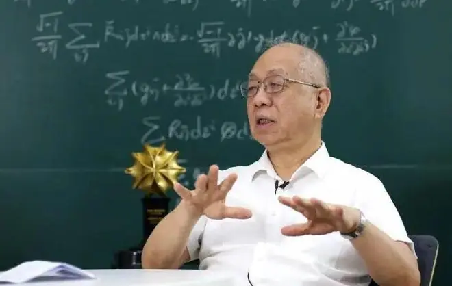 清华大学求真书院有学生成绩未通过考核?丘成桐本人回应来了,让人感到愤怒!