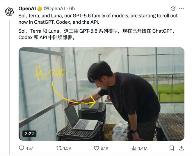 OpenAI新模型高调对标Anthropic,主打性价比优势
