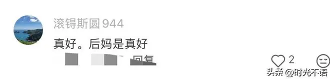 马筱梅母亲陪玩
