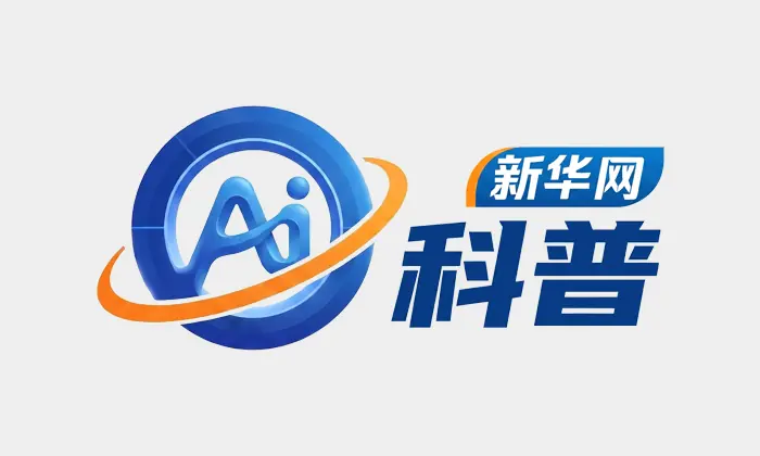 新华网科普丨六问六答,正确消暑清凉一夏