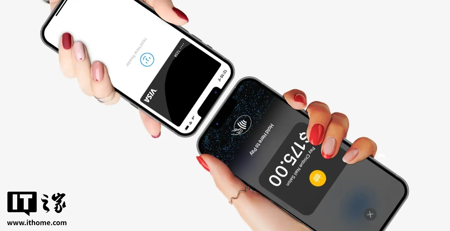 苹果开始向更多直营店员工配发iPhone 16,优化“Tap to Pay”体验