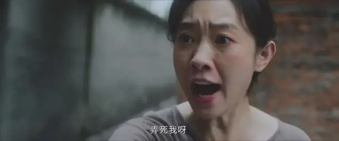 一口气看五集!这部悬疑剧最好的部分竟是女性群像!