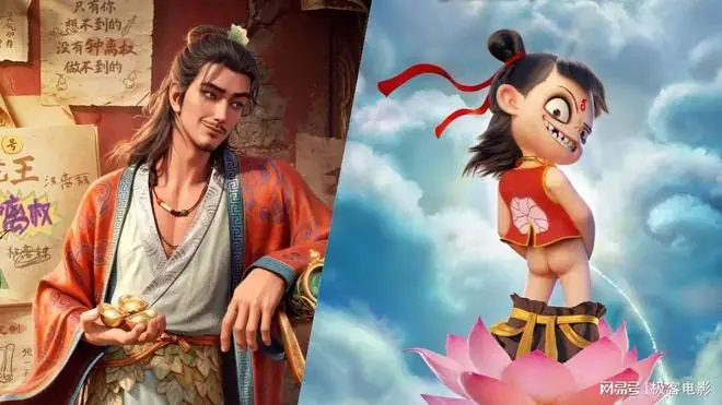 《哪吒 2》之后最像《哪吒》的电影出现了！很多人猜它即将大爆？