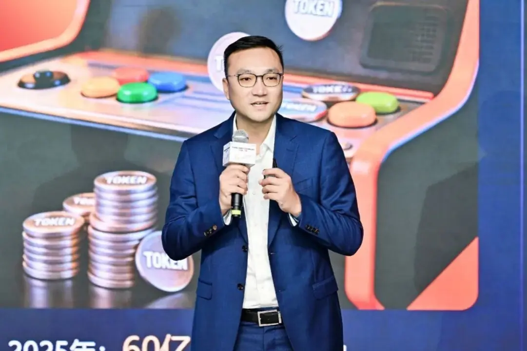 华为极简全闪数据中心2.0发布,加速AI时代“数智普惠 一步到位”