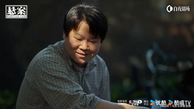 《悬案》5集过后，岳云鹏演技如何？因为不会演戏，反倒演出真实