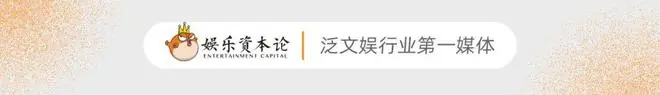 迅雷因《我是刑警》赔爱奇艺786万:网盘侵权没有“免死金牌”