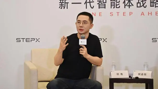印奇“蜕变”了
