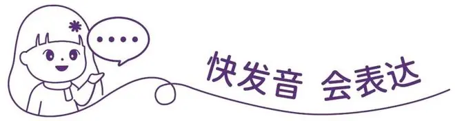 别再把孩子丢给电子产品!暑假密集陪伴里,藏着5个开口沟通的“法宝”